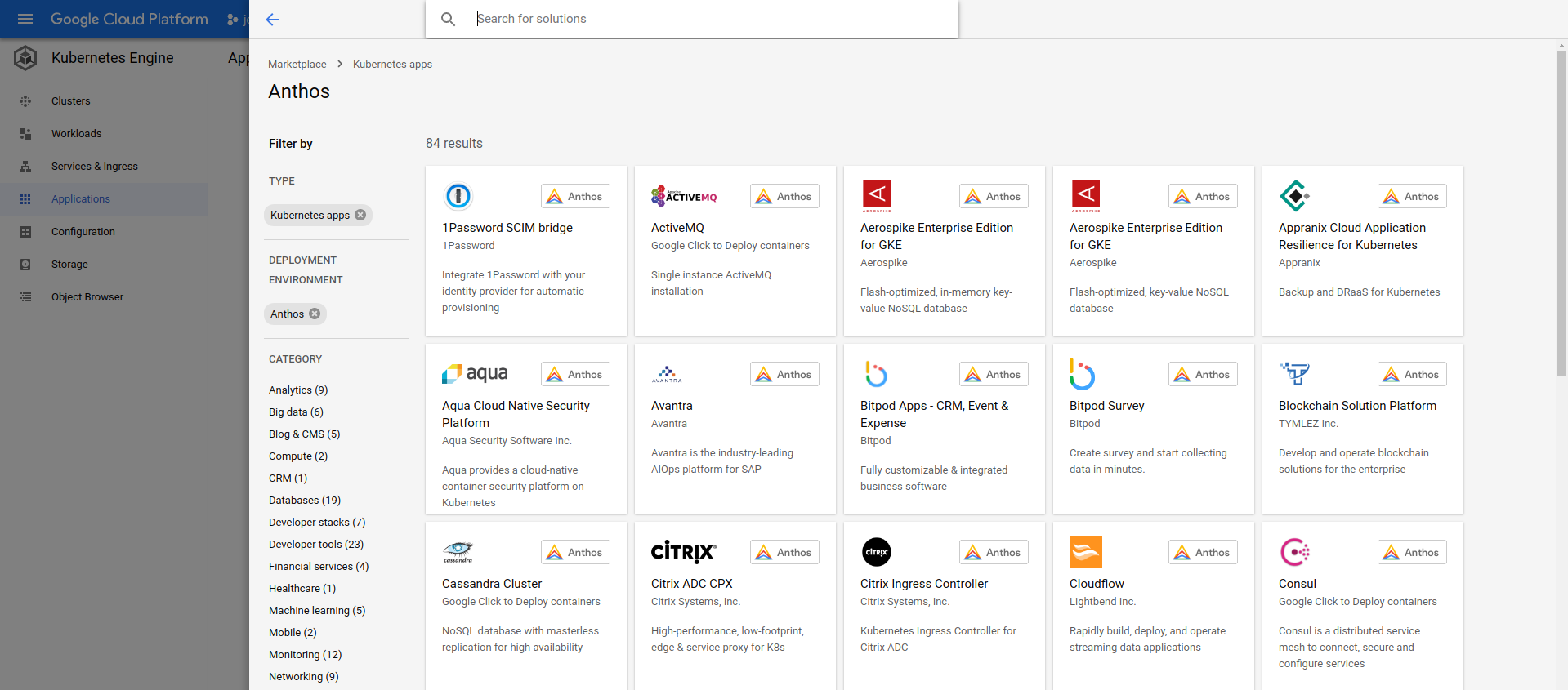 GCP marketplace